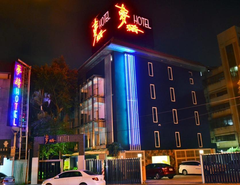 Meng Qi Hotel تايبيه المظهر الخارجي الصورة